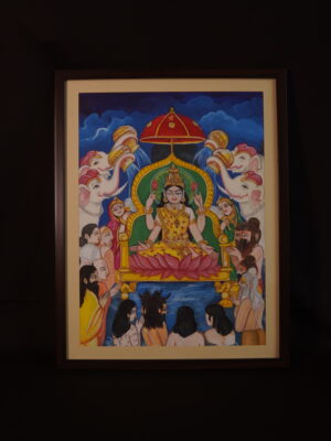 Shri Devi
