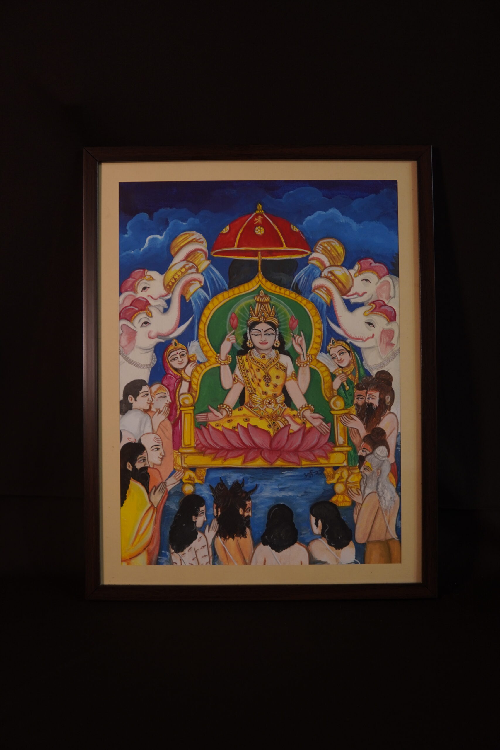 Shri Devi
