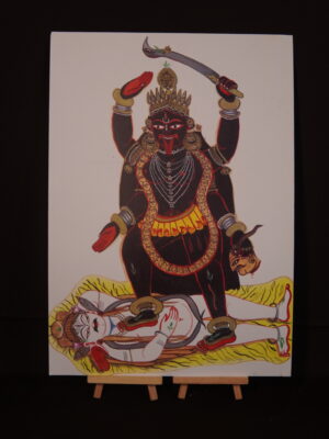 Kalika