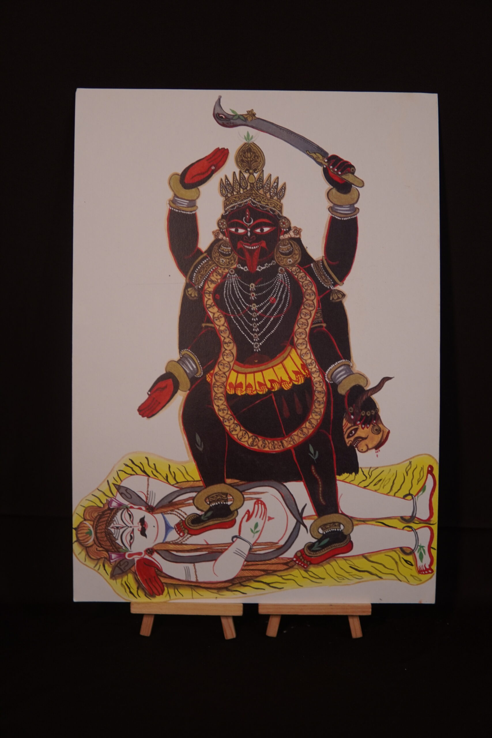 Kalika