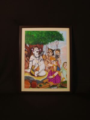 Vijaya leela